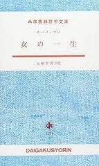 2025年最新】大学書林語学文庫の人気アイテム - メルカリ