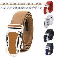 ゴルフ ベルト メンズ オートロック 穴無し 無段階 自動 調整可能 高級 本革 牛革 穴なしベルト ビジネス レザー 長い シンプル おしゃれ かっこいい golfベルト スポーツ 30代 40代 #goudoudou3158