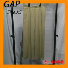 GAP ギャップ パンツ ワイド スウェット ロング丈 ウエスト紐 ベージュ XS