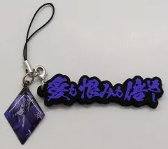 2025年最新】お前ら待たせたな。これが俺のマニュフェスト2024の