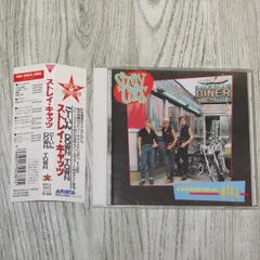 2025年最新】ごーいんdown town 中古の人気アイテム - メルカリ