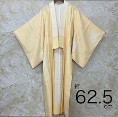 ◆単衣◆未使用同然◆鳥獣戯画◆お洒落な小紋◆仕付け糸付き◆広衿◆裄62丈157 長襦袢 裄64cm以下