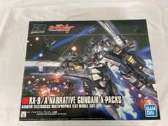 カヒリ SR SM7a 迅雷スパーク 065/060 カヒリ SR SM7a 迅雷スパーク 065/060 - メルカリ