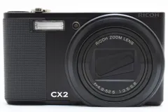 匿名配送　RICOH　リコー　CX2　動作確認済　バッテリー充電器付き 楽天市場】リコー cx2 充電器の通販