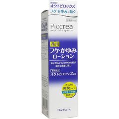 柳屋本店 ピオクレア 薬用 フケ・かゆみローション 150mL　送料無料