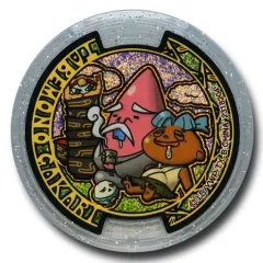 【中古】妖怪メダル [コード保証無し] たべものがかり うたメダル(はぐれメダル) 「妖怪ウォッチ 妖怪メダルU stage1 ～更新!うたメダルヒットパレード!～」