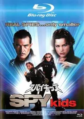 スパイキッズ ブルーレイディスク【洋画 中古 Blu-ray】レンタル落ち