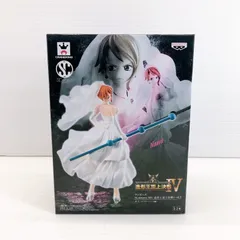 造形王頂上決戦　ワンピース　ゾロ　ナミ　バギー　フランキー将軍　ブルック等　12 造形王頂上決戦 ワンピース ゾロ ナミ バギー フランキー将軍 ブルック