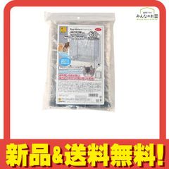 Item thumbnail for item c02855ff-012e-4a73-80f7-f599bfc0343c