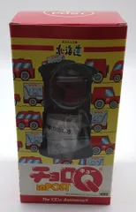 2025年最新】チョロq 1 周年の人気アイテム - メルカリ