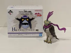 BANDAI SPIRITS 一番くじ ジョジョの奇妙な冒険 スターダストクルセイダース STAND RUSH! H賞 ペット・ショップ デスクトップマスコット