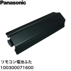 panasonic DMR-2W201 美品　　管1 パナソニック DMR-2W201 ブルーレイディスクレコーダー DIGA 2TB