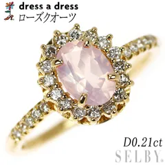 dress a dress リング　キャロライン オーダーリング ドレスアドレス 2025年最新】ドレスアドレス アクセサリーの人気アイテム - メルカリ
