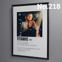 【額縁付き】Titanic タイタニック A2ポスター eiwasailsors_dy-103