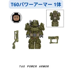 2025年最新】fallout フィギュアの人気アイテム - メルカリ