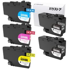 LCL トナーカートリッジ MX-61JT 4本セット - メルカリ