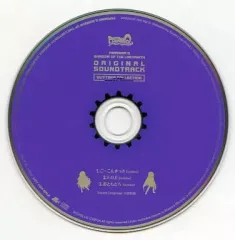 【中古】ゲームミュージックCD PERSONA Q -SHADOW OF THE LABYRINTH- ORIGINAL SOUNDTRACK OUTTAKE COLLECTION