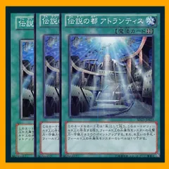 MTG アトランティスの王 / キャンバスアート アトランティスの王 [4ED] 【BIGWEB | MTG】日本最大級の激安