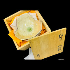 【骨董】井村侊生 作　「伊賀  割山椒」