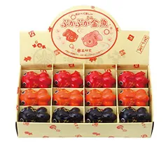 なつかし屋　薬師窯　金魚　風鈴　【追加あり】 Amazon.co.jp: 【9365】 すずかぜ江戸風鈴(赤金魚) 薬師窯