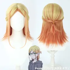 2025年最新】異世界おじさん コスプレの人気アイテム - メルカリ