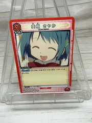 美樹さやか SR 星2 ⭐︎⭐︎ サイン ユニオンアリーナ パラレル① 2025年最新】美樹さやか ユニオンアリーナの人気アイテム - メルカリ