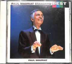 2024年最新】cd paul mauriatの人気アイテム - メルカリ