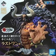 2025年最新】ラストワン賞カイドウ四皇激闘フィギュアの人気