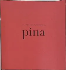 2025年最新】ピナ・バウシュの人気アイテム - メルカリ