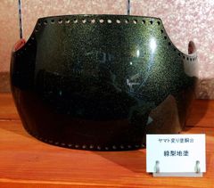 DO20 【新品】　剣道　防具　胴台　ヤマト変り塗　緑梨地塗　50本型　L