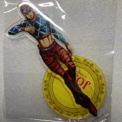 e○ジョジョの奇妙な冒険○　グイード・ミスタ　腕上げ　アクリルスタンド　|　黄金の風