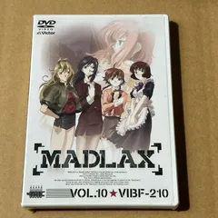 2026年最新】madlax dvdの人気アイテム - メルカリ