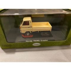 Honda TN360 Crawler 色：IVORY メーカー：エブロ