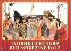 2025年最新】つばきファクトリー dvd magazineの人気アイテム