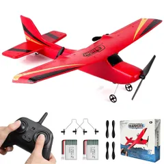 R/Cグライダー用グライダーキャリー 2個セット R/Cグライダー用