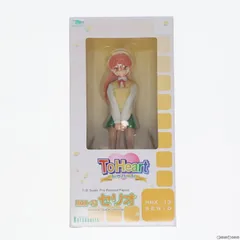 KOTOBUKIYA - トゥハート　セリオ　1/8 PVC塗装済み完成品　美品　コトブキヤ　フィギュア トゥハート セリオ 1/8 PVC塗装済み完成品 美品 コトブキヤ