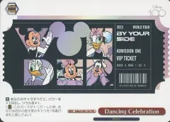 2025年最新】ヴァイスシュヴァルツ Disney100の人気アイテム - メルカリ