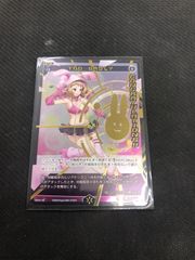 ウィクロス WIXOSS ウィクロス TOO BADLY コングラ