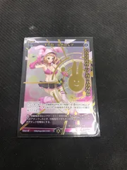 WIXOSS ウィクロス TOO BADLY SP 4枚セット コングラ WIXOSS ウィクロス TOO BADLY SP 4枚セット コングラ - メルカリ