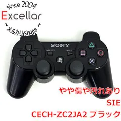 2024年最新】ワイヤレスコントローラ dualshock3 ブラックの人気