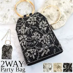 ☆ ビーズ刺繍パーティーバッグ  パーティーバッグ ビーズ 刺繍 レディース 手提げバッグ クラッチバッグ パーティーバック クラッチバック 手提げバック 手提げ バッグ バック ハンドル 丸 円 柄 ししゅう エレガント 華やか おしゃれ オシャレ 結婚式