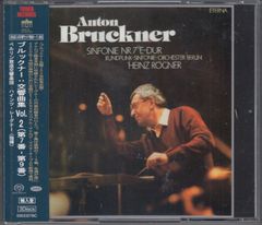 ブルックナー:交響曲集成(第4・5・6・7・8番) ヨッフム/ACO - メルカリ