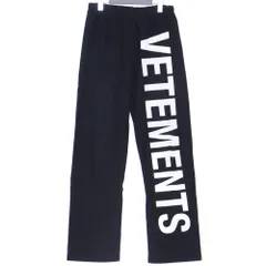 S*r様 vetementsパンツ 定価146300円⭐️破格提供⭐️ VETEMENTS（ヴェトモン）中古・古着オンライン通販 | Kindal