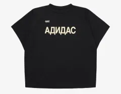 2025年最新】yzy gosha jerseyの人気アイテム - メルカリ