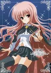 男性向け 全年齢 一般 同人誌 <<ゼロの使い魔>> ZERO / おだけんいち / HATENA-BOX