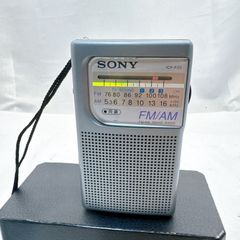 【動作確認済】SONY FM/AM 2バンド ポータブルラジオ ICF-P20 シルバー 乾電池式 携帯型 ストラップ付 昭和レトロ ソニー