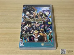 お菓子な島のピーターパン ～Sweet Never Land～ PlayStation Portable