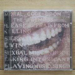 중고 CD 알라니스 모리셋 / Alanis Morissette ■ Supposed Former Infatuation Junkie [9362470942/0093624709428] K23201