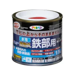 アサヒペン 水性塗料 水性高耐久鉄部用 1/5L 赤 （1点）