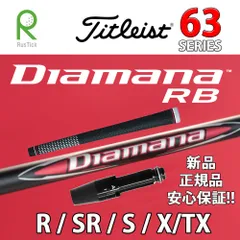 2026年最新】ディアマナgt タイトリストの人気アイテム - メルカリ